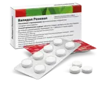 Валидол Реневал, 60 мг, таблетки подъязычные, 32 шт. фото 