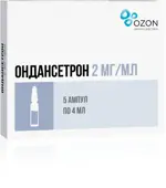 Ондансетрон, 2 мг/мл, раствор для внутривенного и внутримышечного введения, 4 мл, 5 шт. фото 