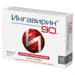 Ингавирин, 90 мг, капсулы, 10 шт. Ингавирин, 90 мг, капсулы, 10 шт. фото 3