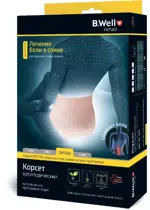 B.Well Ortho Корсет ортопедический, XL, 1 шт, бежевый, арт. W-152, полужесткий, на пояснично-крестцовый отдел фото