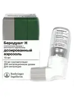 Беродуал Н, 20 мкг+0.5 мг/доза, аэрозоль для ингаляций дозированный, 10 мл, 1 шт. фото
