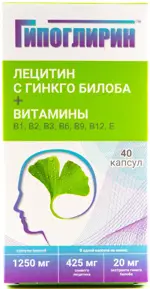 Гипоглирин Лецитин с гинкго билоба и витаминами, капсулы, 40 шт. фото 