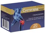 Сустагард Артро, 1.5 г, порошок для приготовления раствора для приема внутрь, 20 шт. Сустагард Артро, 1.5 г, порошок для приготовления раствора для приема внутрь, 20 шт. фото 1