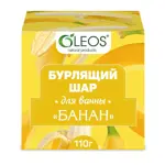 Oleos шар бурлящий для ванн, 110 г, 1 шт, банан фото
