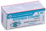 Атропина сульфат, 1%, капли глазные, 5 мл, 1 шт. фото