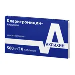 Кларитромицин-Акрихин, 500 мг, таблетки, покрытые пленочной оболочкой, 10 шт. Кларитромицин-Акрихин, 500 мг, таблетки, покрытые пленочной оболочкой, 10 шт. фото 4