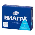 Виагра, 50 мг, таблетки, покрытые пленочной оболочкой, 1 шт. Виагра, 50 мг, таблетки, покрытые пленочной оболочкой, 1 шт. фото 3