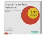 Мелоксикам-Тева, 15 мг/1.5 мл, раствор для внутримышечного введения, 1.5 мл, 5 шт. фото 