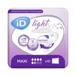 ID Ligth Advanced Maxi прокладки урологические, прокладки урологические, 10 шт, 5,5 капель ID Ligth Advanced Maxi прокладки урологические, прокладки урологические, 10 шт, 5,5 капель фото 1