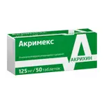 Акримекс, 125 мг, таблетки, покрытые пленочной оболочкой, 50 шт. Акримекс, 125 мг, таблетки, покрытые пленочной оболочкой, 50 шт. фото 3