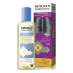 Низорал Профилактик шампунь-кондициционер 2-в-1, шампунь, 250 мл, 1 шт. фото