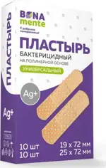 Bona mente! Пластырь бактерицидный на полимерной основе с ионами серебра, набор, 20 шт, набор, 1.9 см х 7.2 см, 2.5 см х 7.2 см фото