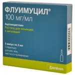 Флуимуцил, 100 мг/мл, раствор для инъекций и ингаляций, 3 мл, 5 шт. фото