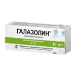 Галазолин, 0.1%, капли назальные, 10 мл, 1 шт. Галазолин, 0.1%, капли назальные, 10 мл, 1 шт. фото 4