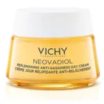 Vichy Neovadiol дневной восстанавливающий и ремоделирующий контуры лица крем в период менопаузы, крем для лица, 50 мл, 1 шт. фото