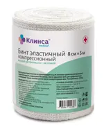Клинса Бинт эластичный компрессионный, 8 см х 5 м, 1 шт, высокой растяжимости фото