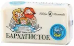 Невская косметика мыло туалетное бархатистое, мыло, 140 г, 1 шт. фото