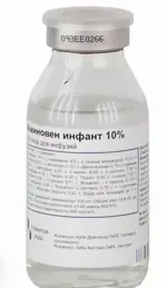 Аминовен Инфант, 10 %, раствор для инфузий, 100 мл, 10 шт. фото