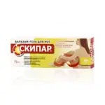 Скипар бальзам-гель для ног, гель для ног, 75 мл, 1 шт. фото