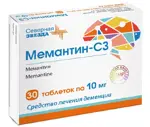 Мемантин-СЗ, 10 мг, таблетки, покрытые пленочной оболочкой, 30 шт. фото 