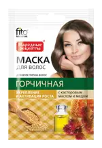 Народные Рецепты Маска для волос, 30 мл, 1 шт, горчичная фото