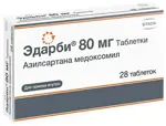 Эдарби, 80 мг, таблетки, 28 шт. фото