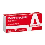 Моксонидин-Акрихин, 0.4 мг, таблетки, покрытые пленочной оболочкой, 30 шт. Моксонидин-Акрихин, 0.4 мг, таблетки, покрытые пленочной оболочкой, 30 шт. фото 3