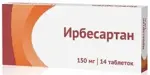 Ирбесартан, 150 мг, таблетки, покрытые пленочной оболочкой, 14 шт. фото 