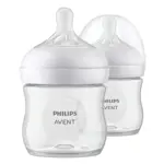 AVENT Natural Response соска силиконовая, 125 мл, 2 шт, 0+ мес, SCY900/02 AVENT Natural Response соска силиконовая, 125 мл, 2 шт, 0+ мес, SCY900/02 фото 1