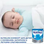 Nutrilon 1 Комфорт, смесь молочная сухая, 400 г, 1 шт. фото 2