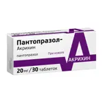 Пантопразол-Акрихин, 20 мг, таблетки, покрытые кишечнорастворимой пленочной оболочкой, 30 шт. фото 3