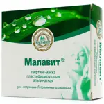 Малавит лифтинг-маска пластифицирующая альгинатная, маска для лица, 30 г, 2 шт. фото