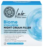 Natura Siberica lab biome hyaluron крем-филлер для лица ночной гиалуроновый, крем для лица, 50 мл, 1 шт. фото