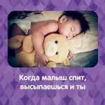 Johnson's Детское масло Перед сном, детское масло, 300 мл, 1 шт, с ароматом лаванды фото 8