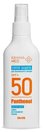 Krassa med Пантенол Спрей-защита для безопасного загара, спрей, 150 мл, 1 шт, SPF 50+ фото