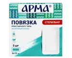 Арма Повязка пластырного типа, 6 см х 10 см, повязка стерильная, 5 шт. фото