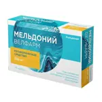Мельдоний Велфарм, 250 мг, капсулы, 40 шт. фото