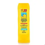 Floresan молочко защитное для загара SPF20, молочко для тела, 125 мл, 1 шт, Ф-105 фото