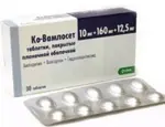Ко-Вамлосет, 10 мг+160 мг+12.5 мг, таблетки, покрытые пленочной оболочкой, 30 шт. фото