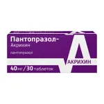 Пантопразол-Акрихин, 40 мг, таблетки, покрытые кишечнорастворимой пленочной оболочкой, 30 шт. фото