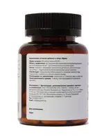 Летофарм Хром, 250 мкг, капсулы, 60 шт. Летофарм Хром, 250 мкг, капсулы, 60 шт. фото 3