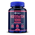 GLS Коллаген морской, 1000 мг, капсулы, 120 шт. GLS Коллаген морской, 1000 мг, капсулы, 120 шт. фото 1