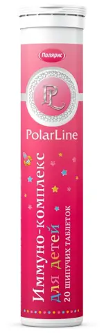 Polarline Иммуно-комплекс для детей, таблетки шипучие, 4 г, 20 шт, малина фото