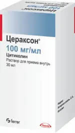 Цераксон, 100 мг/мл, раствор для приема внутрь, 30 мл, 1 шт. фото