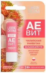 Librederm Аевит бальзам для губ, бальзам, 4 г, 1 шт, чилийский рамбутан фото