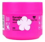 Holly Polly Keratin Shock маска для волос глубокое восстановление, маска, 300 мл, 1 шт. фото