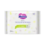 Merries Flushable салфетки влажные детские, 64 шт, сменный блок фото