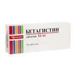 Бетагистин, 16 мг, таблетки, 30 шт. фото