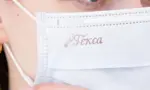 Маска медицинская одноразовая трехслойная на резинке, 100 шт, голубого цвета Маска медицинская одноразовая трехслойная на резинке, 100 шт, голубого цвета фото 2
