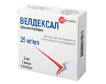 Велдексал, 25 мг/мл, раствор для внутривенного и внутримышечного введения, 2 мл, 5 шт. фото